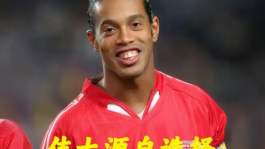迫使对手更