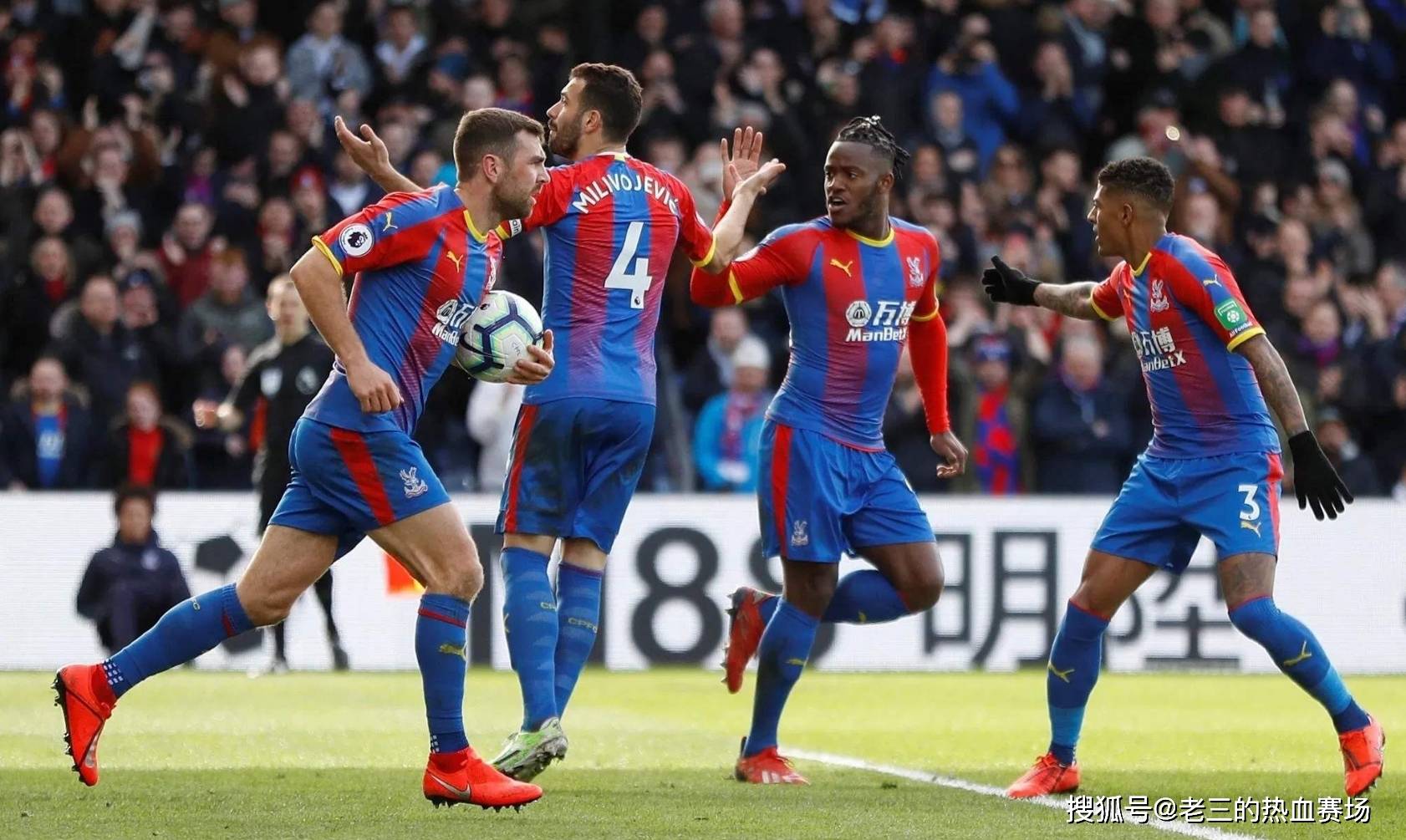 凝聚力与文 凝聚力与文